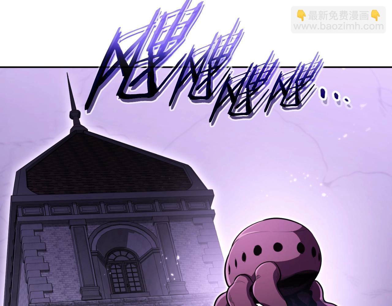 第165话 魔女的记忆(1/5)-第169话