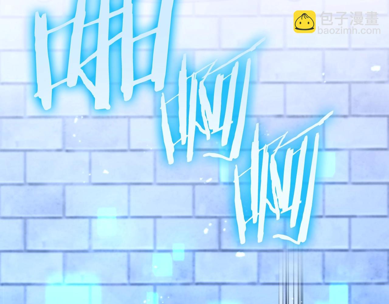 第165话 魔女的记忆(1/5)-第169话