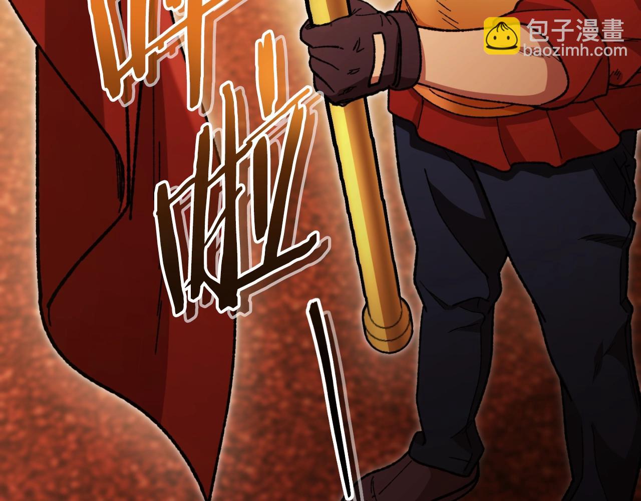 第167话 暴赚一笔(1/5)-第171话