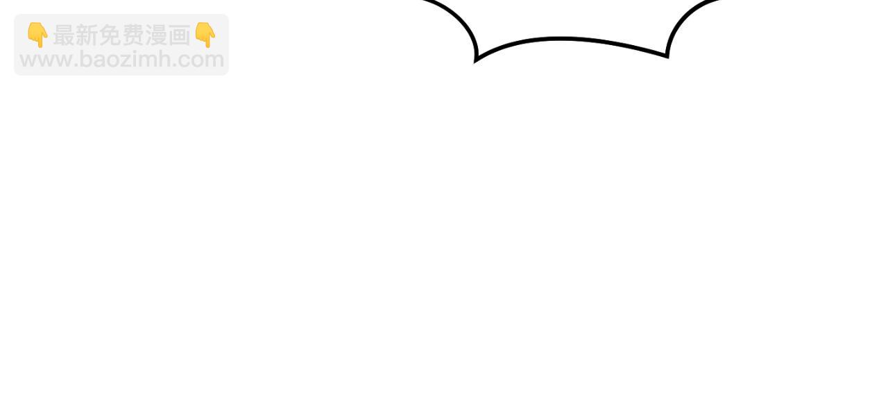 第167话 暴赚一笔(1/5)-第171话