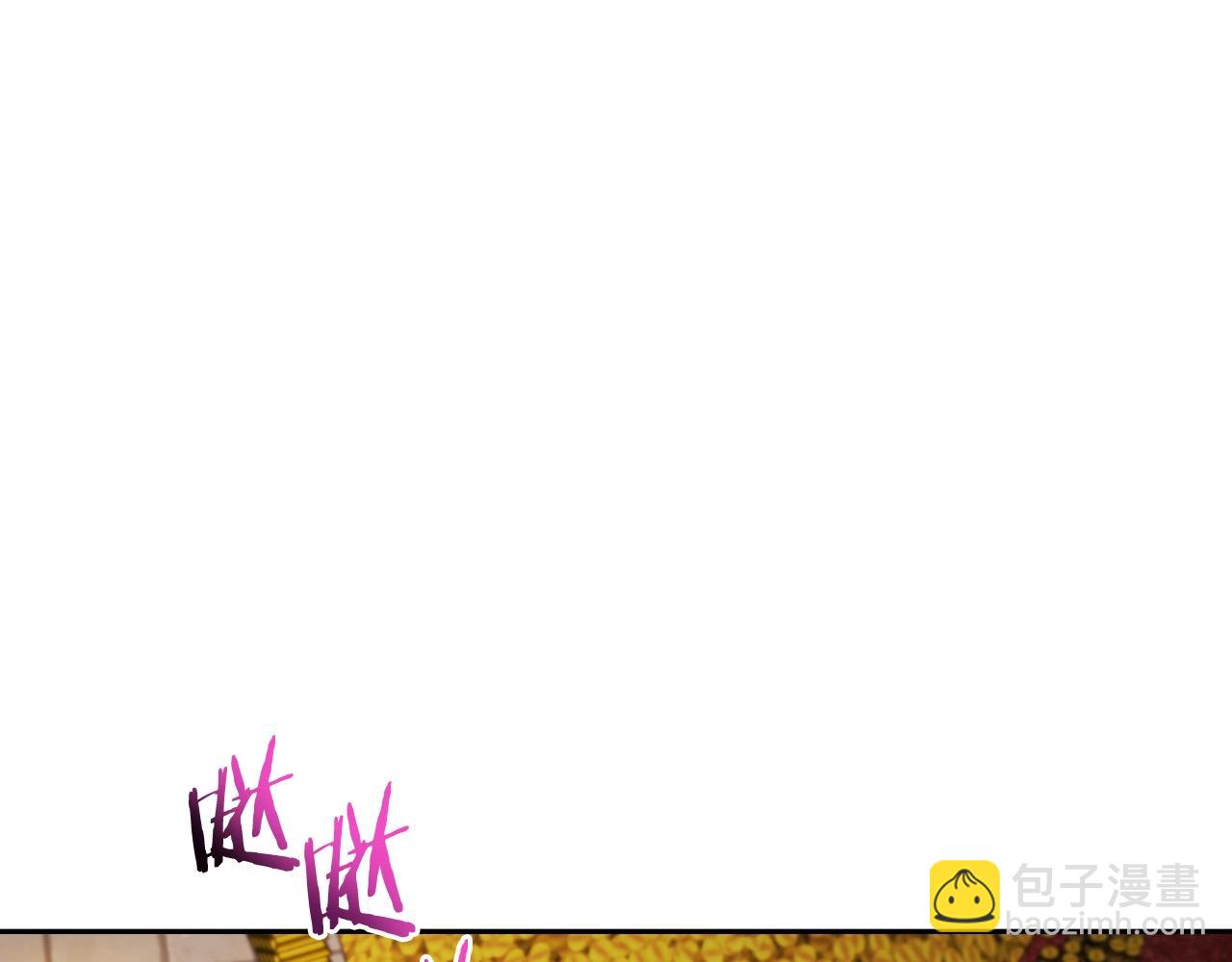 第167话 暴赚一笔(1/5)-第171话