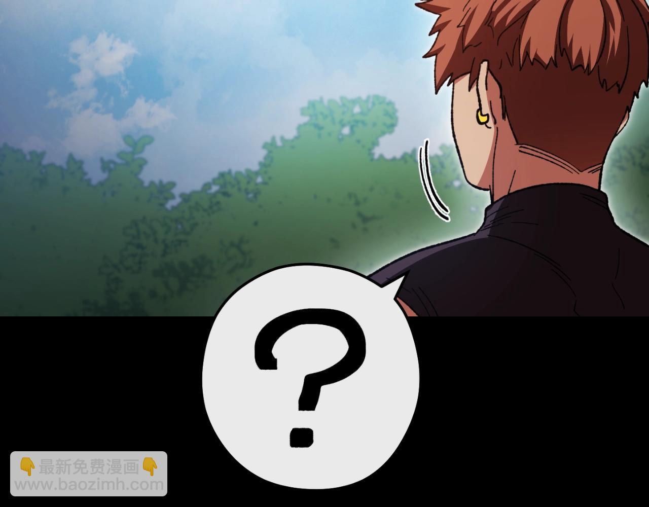 第169话 召唤大狼狗！(1/5)-第173话