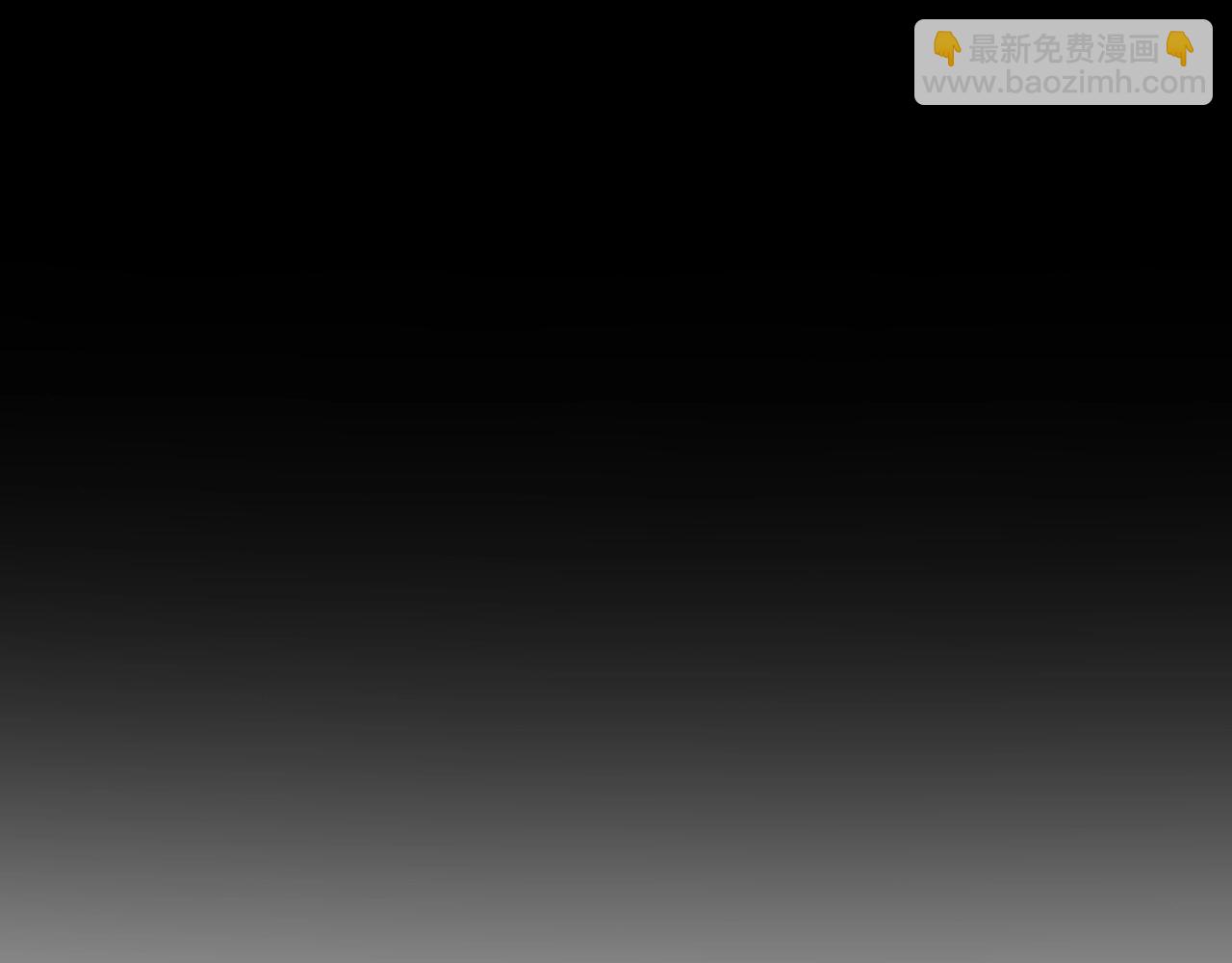 第169话 召唤大狼狗！(1/5)-第173话