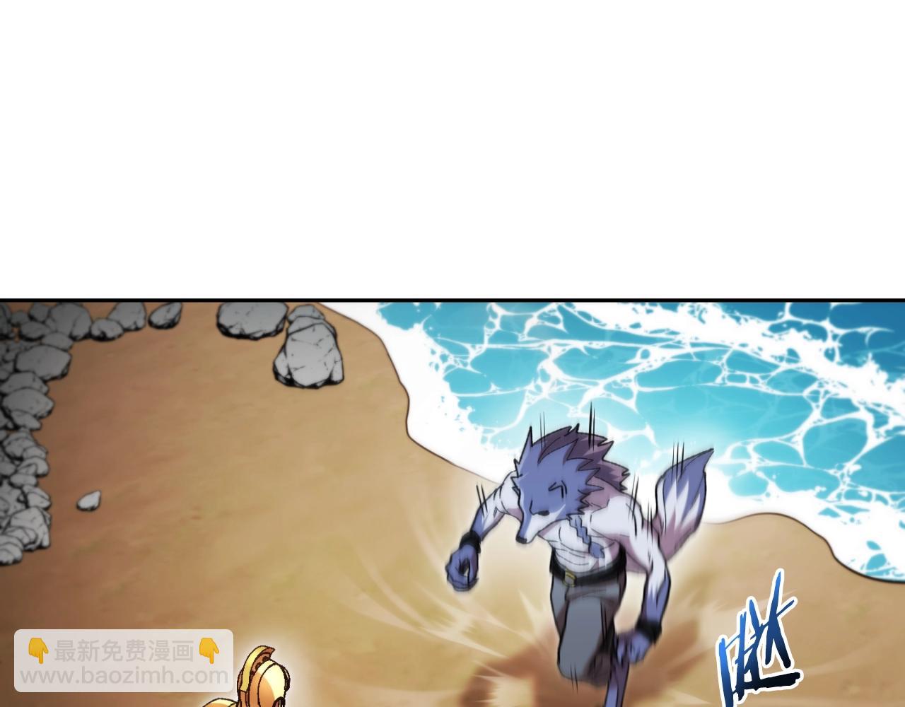 第169话 召唤大狼狗！(1/5)-第173话