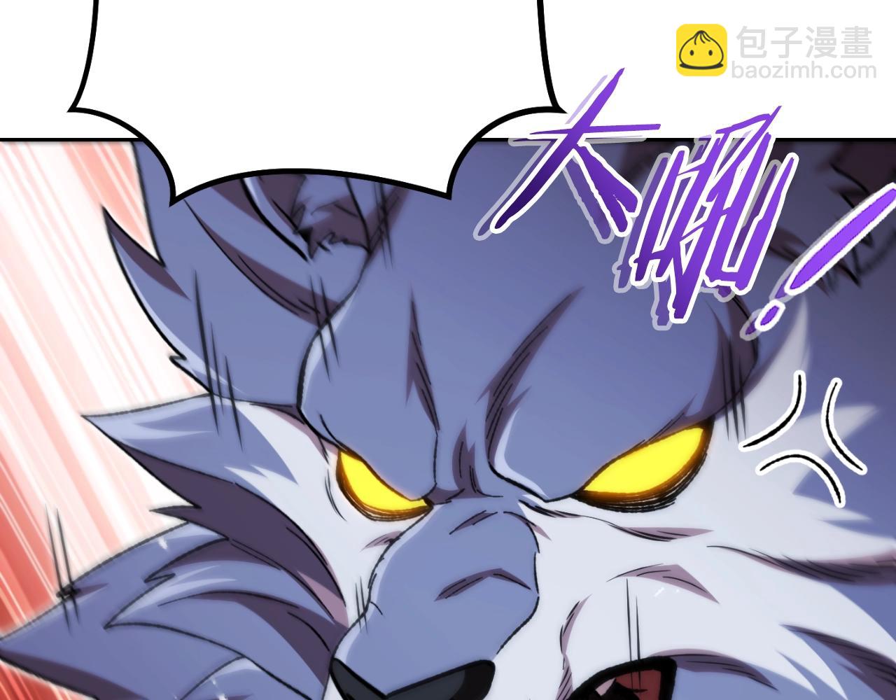 第169话 召唤大狼狗！(1/5)-第173话