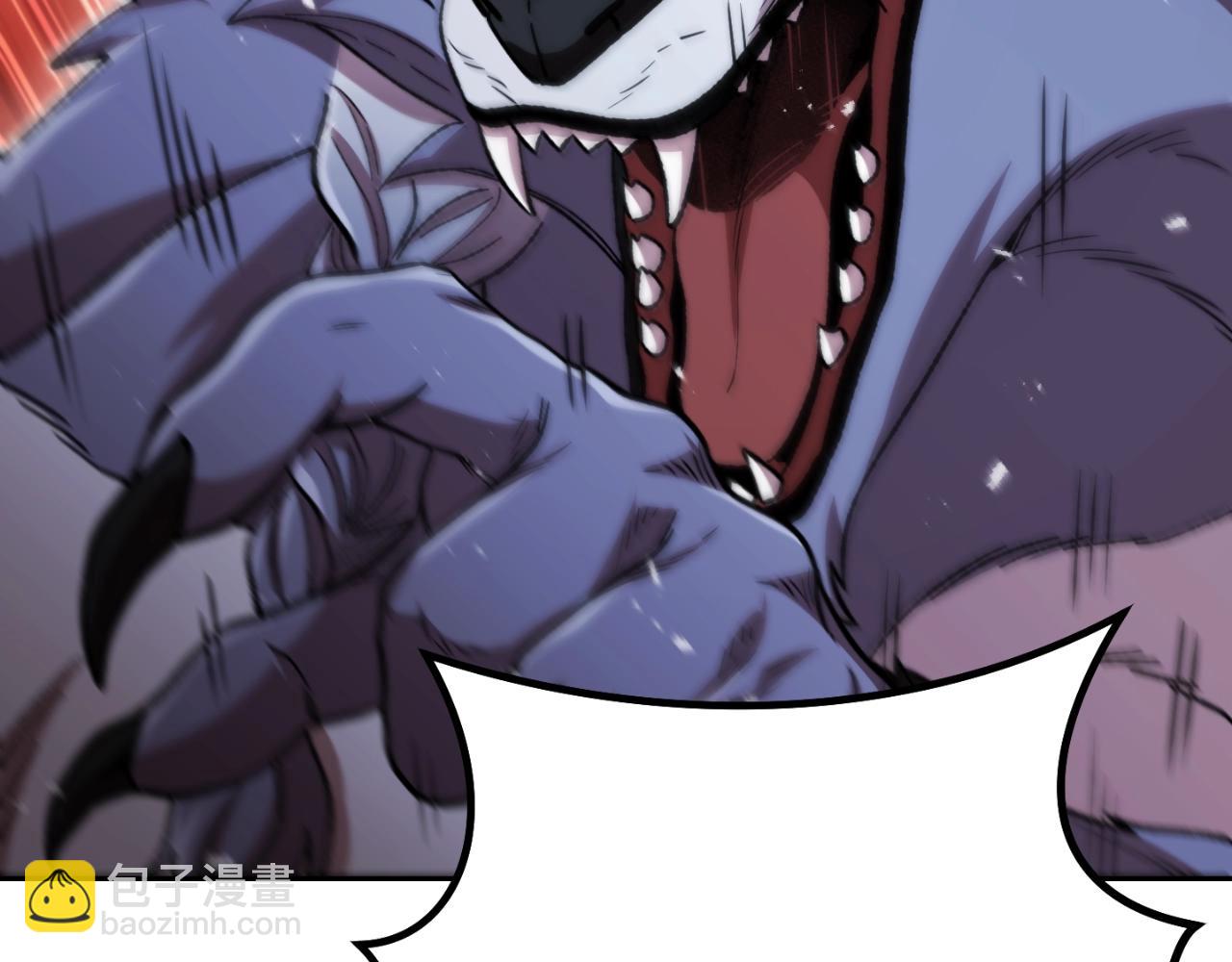 第169话 召唤大狼狗！(1/5)-第173话