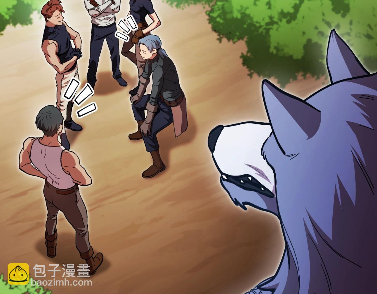 第169话 召唤大狼狗！(1/5)-第173话