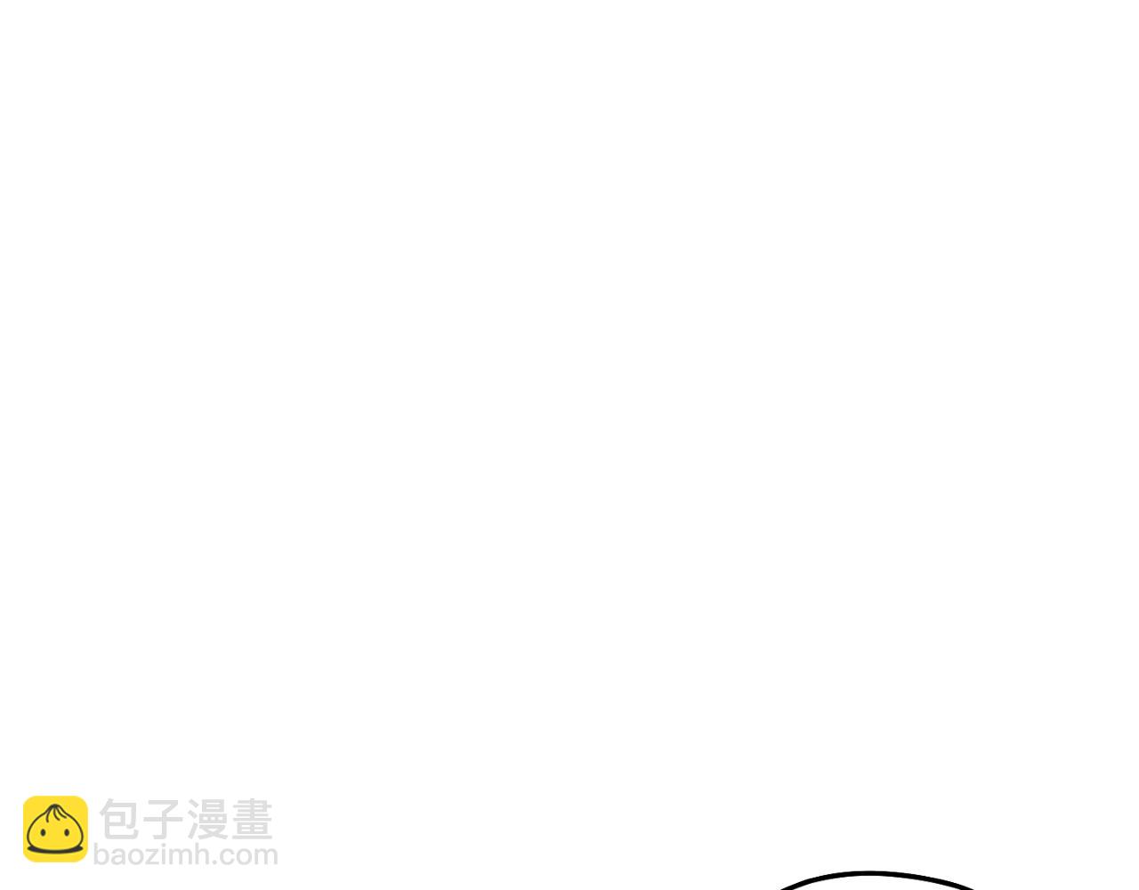 第171话 新技能，砍树(1/5)-第175话