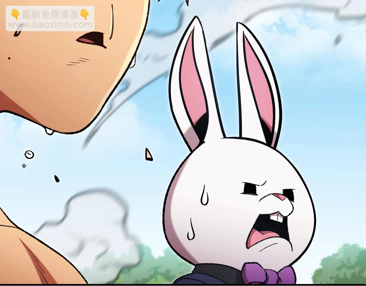 第171话 新技能，砍树(1/5)-第175话