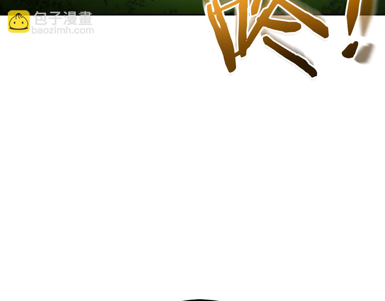 第171话 新技能，砍树(1/5)-第175话