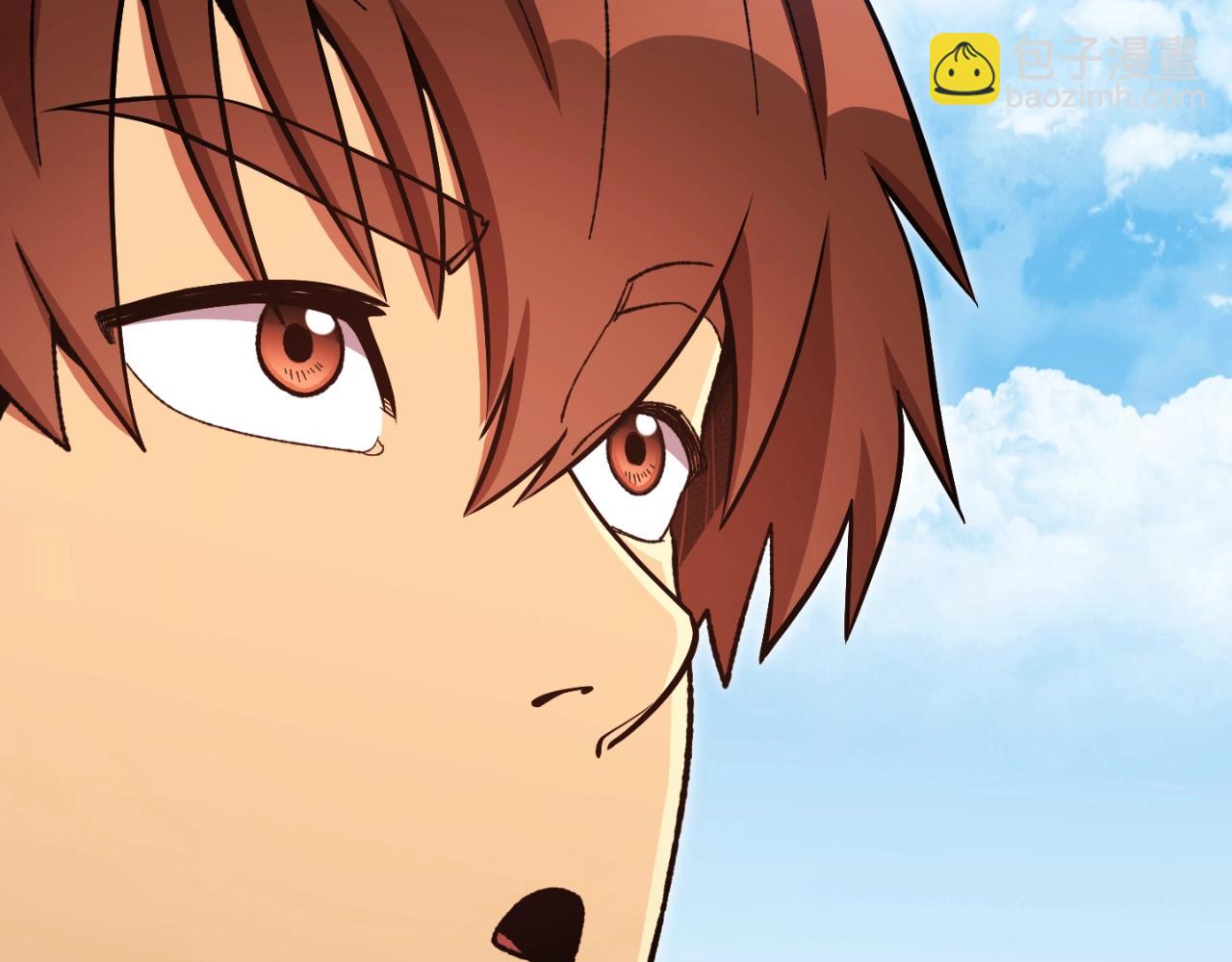 第171话 新技能，砍树(1/5)-第175话