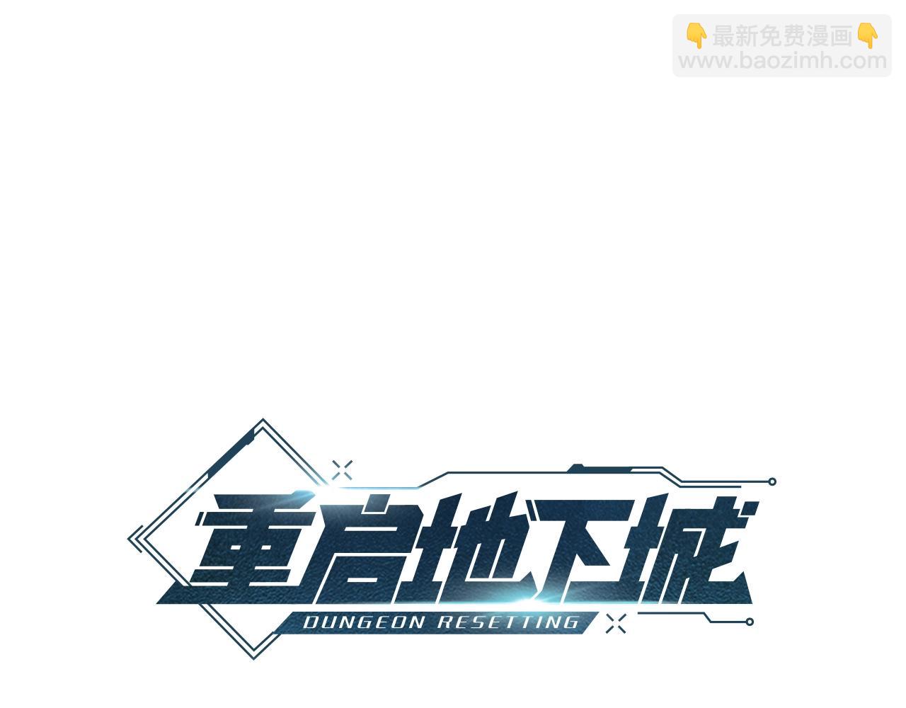 第171话 新技能，砍树(1/5)-第175话