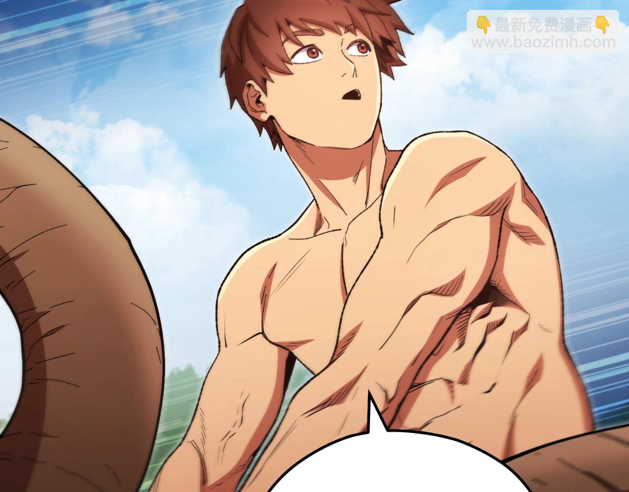 第171话 新技能，砍树(1/5)-第175话