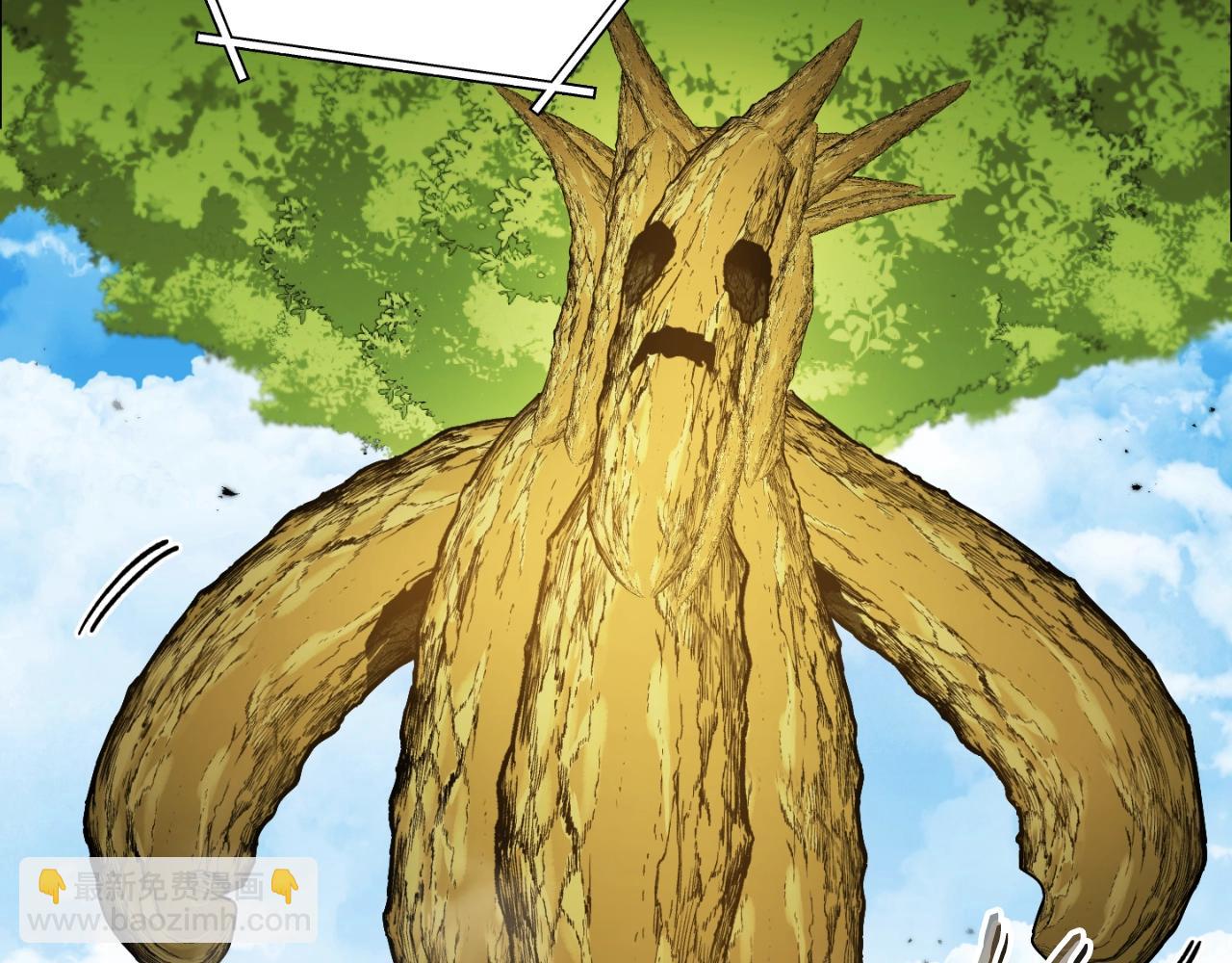 第171话 新技能，砍树(1/5)-第175话