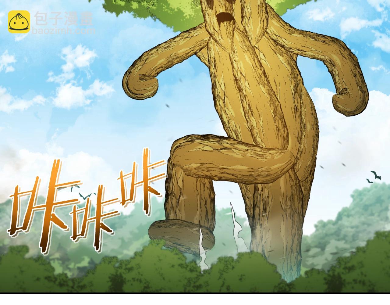 第171话 新技能，砍树(1/5)-第175话