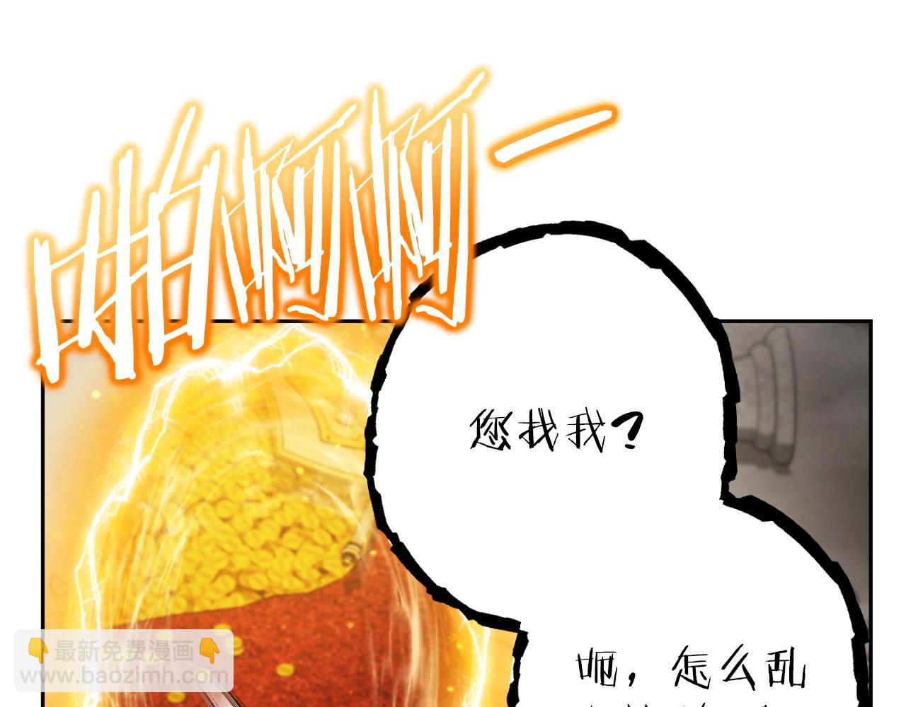 第173话 你好！小猫(1/5)-第177话