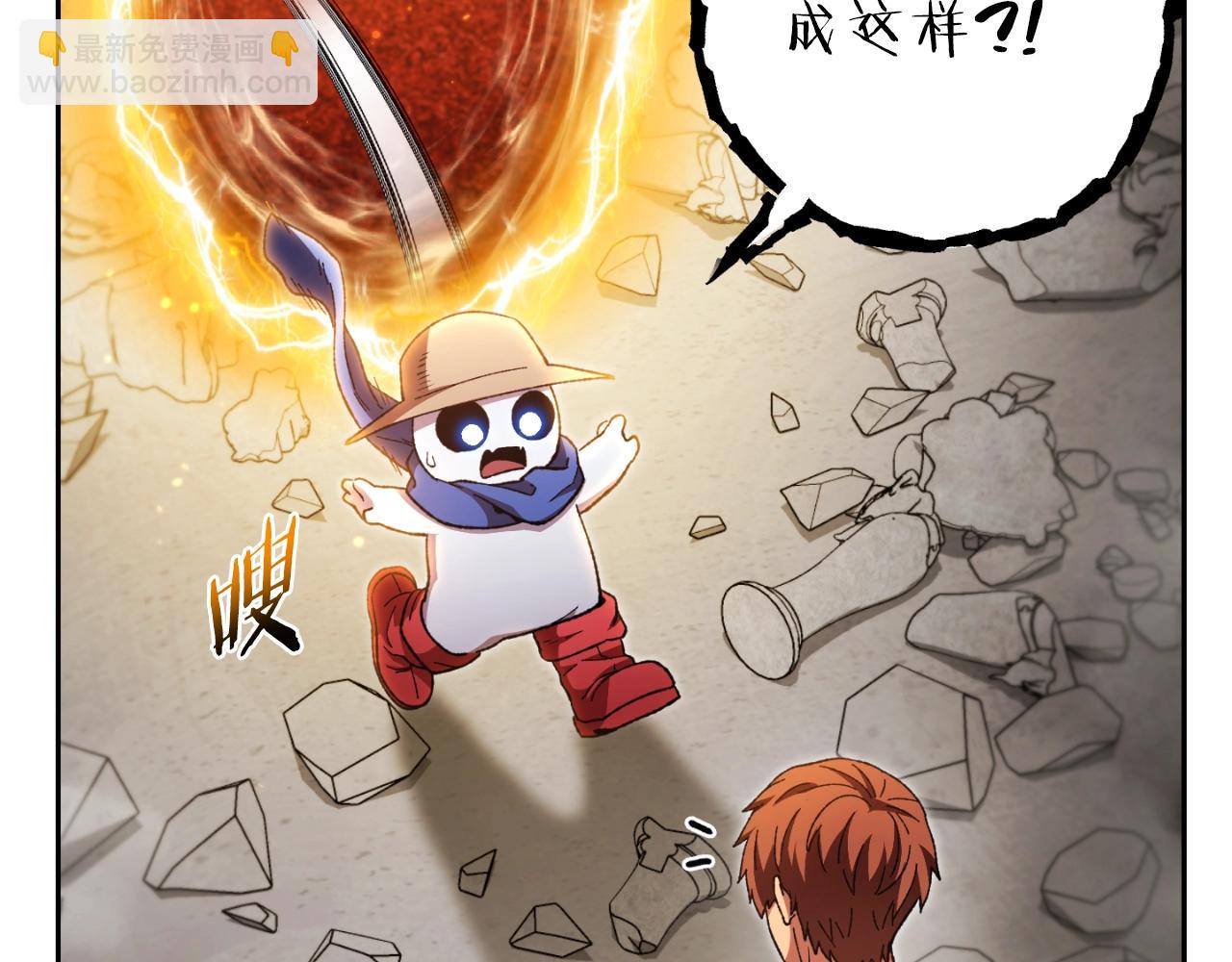 第173话 你好！小猫(1/5)-第177话