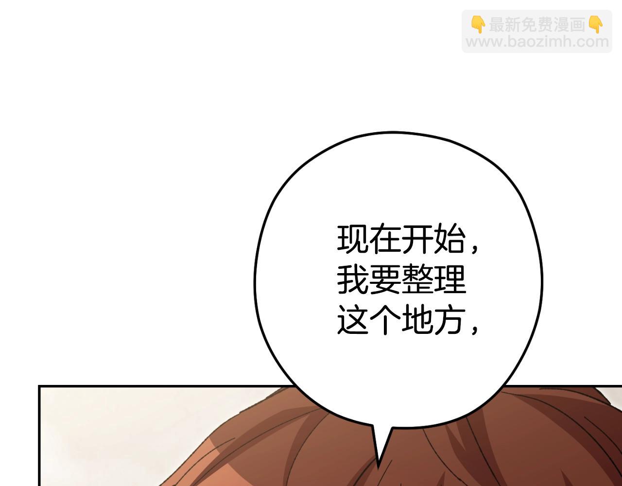 第173话 你好！小猫(1/5)-第177话