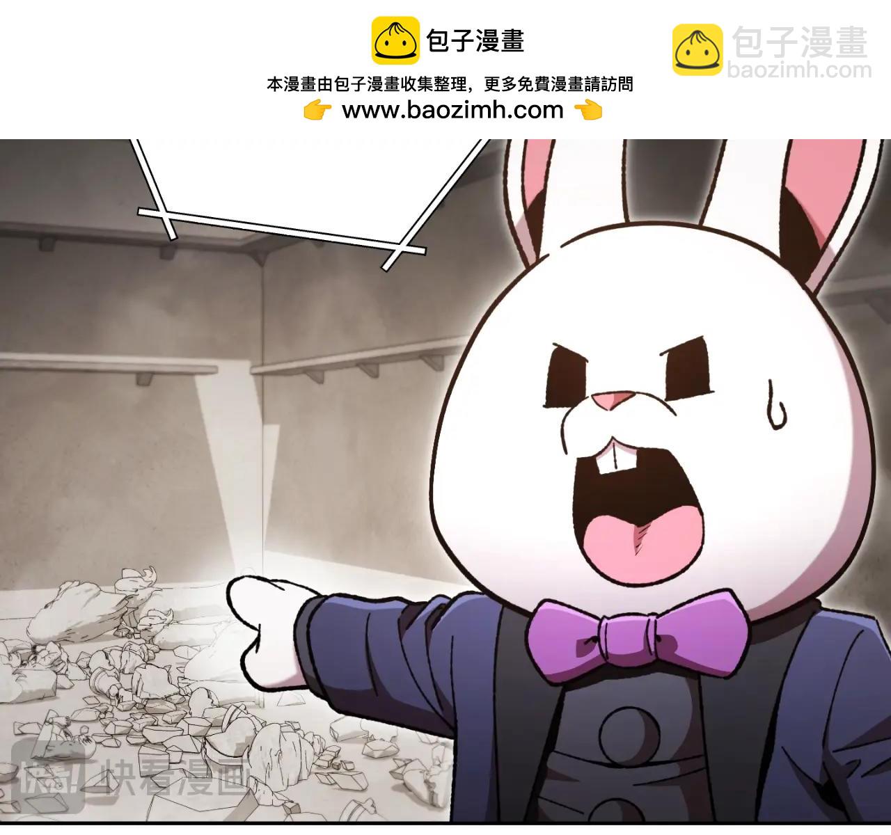 第173话 你好！小猫(1/5)-第177话