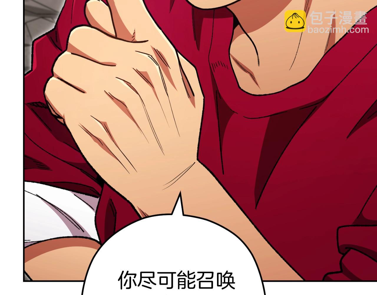 第173话 你好！小猫(1/5)-第177话