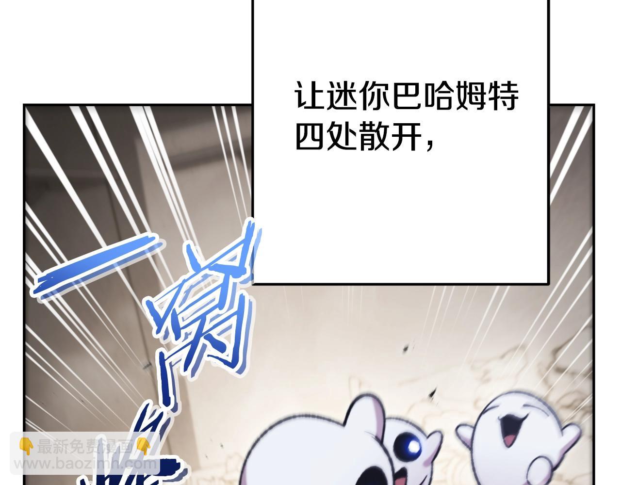 第173话 你好！小猫(1/5)-第177话