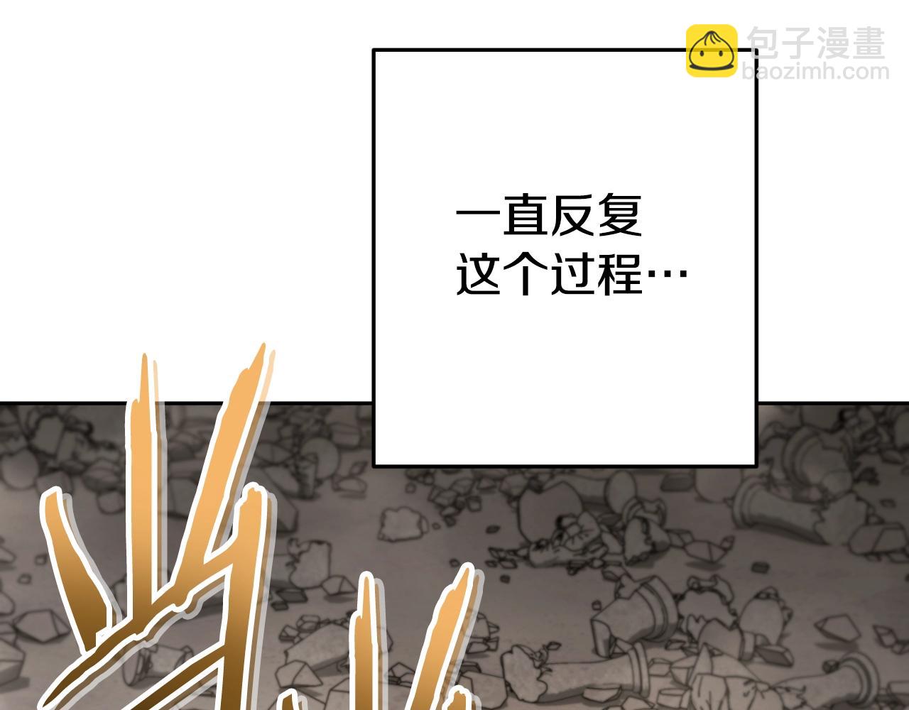 第173话 你好！小猫(1/5)-第177话