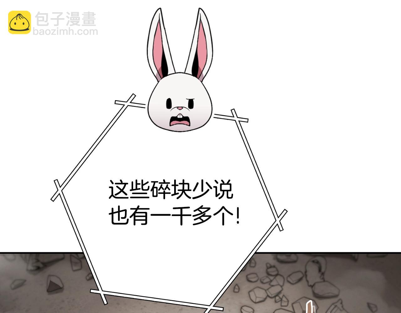 第173话 你好！小猫(1/5)-第177话