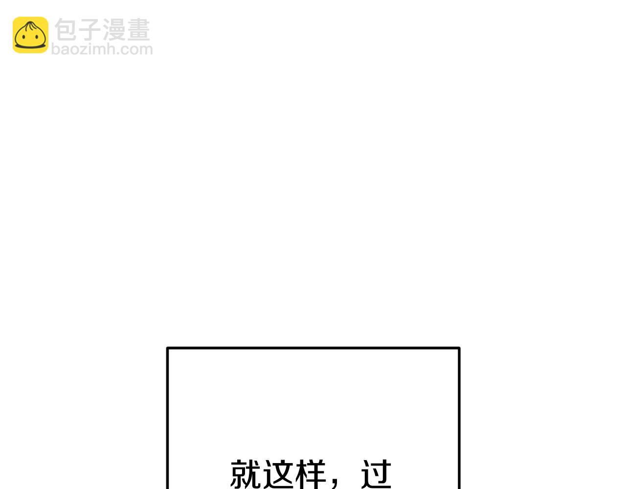 第173话 你好！小猫(1/5)-第177话