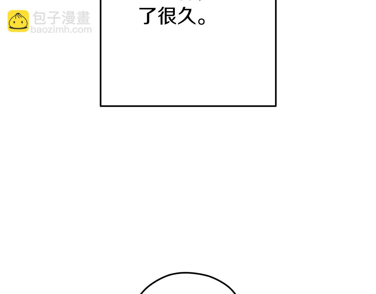 第173话 你好！小猫(1/5)-第177话