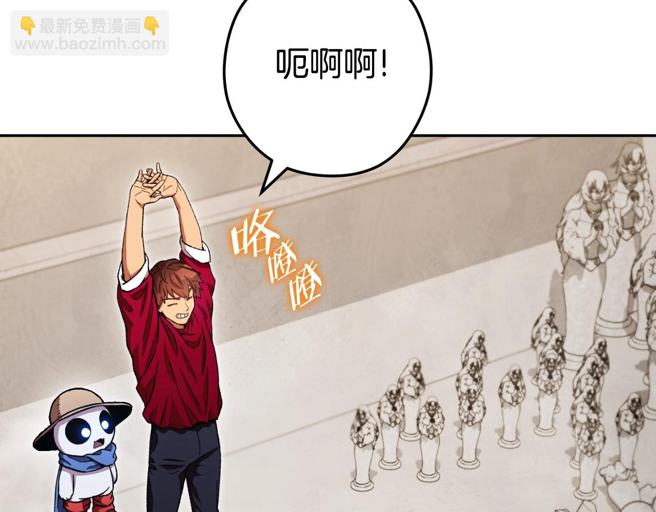 第173话 你好！小猫(1/5)-第177话