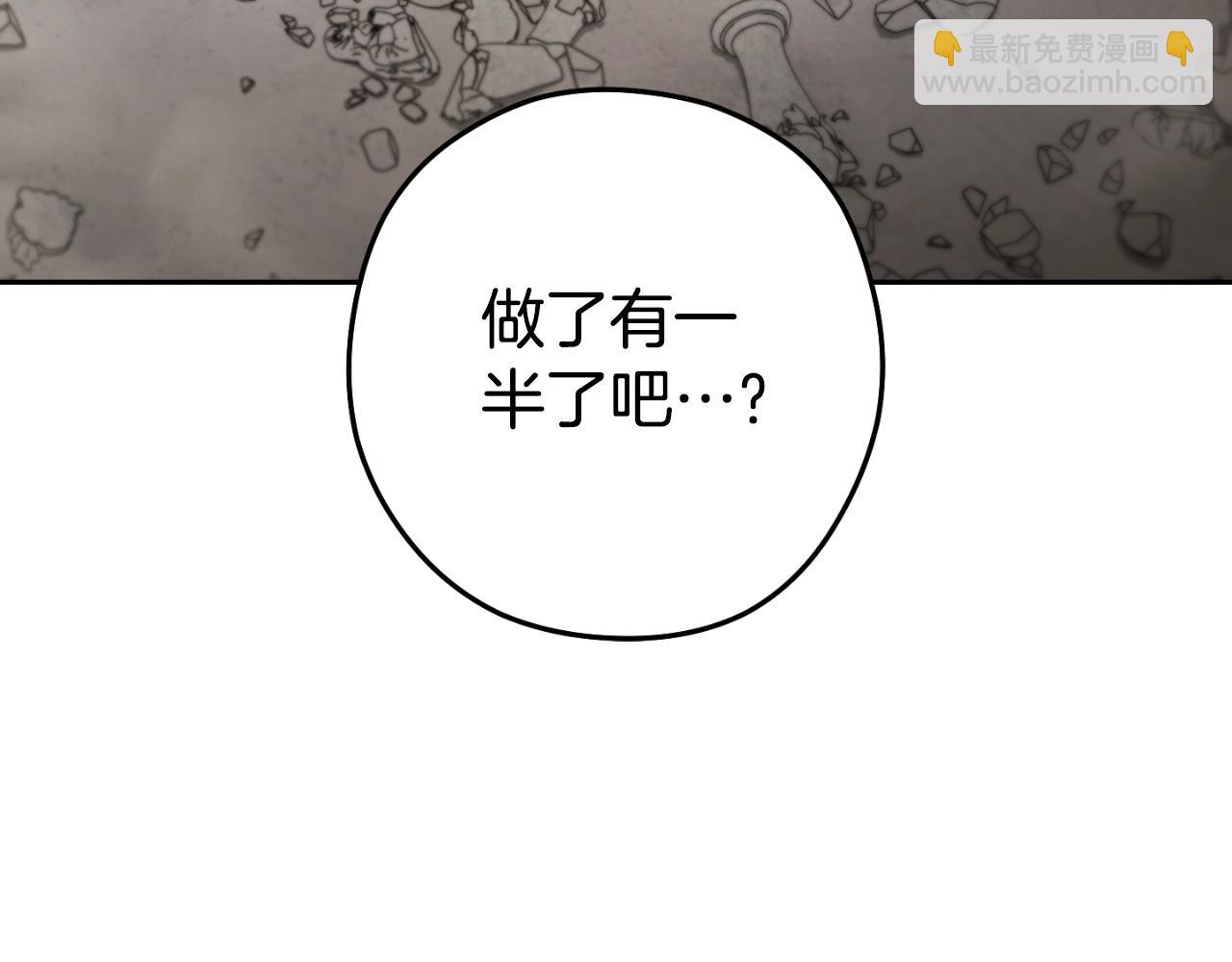 第173话 你好！小猫(1/5)-第177话