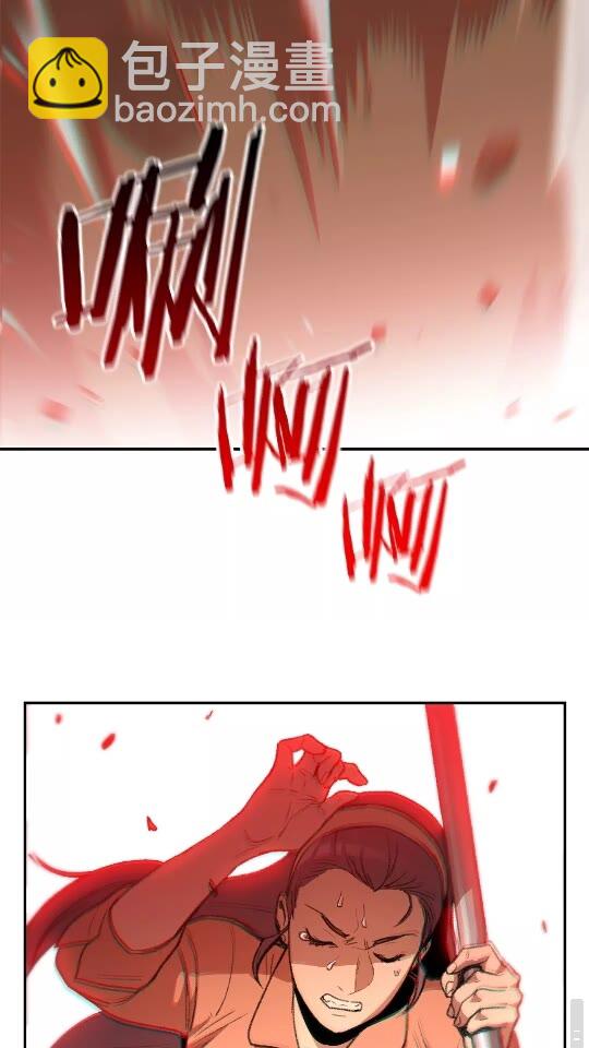 第17话 这是辅助？(1/2)-第19话