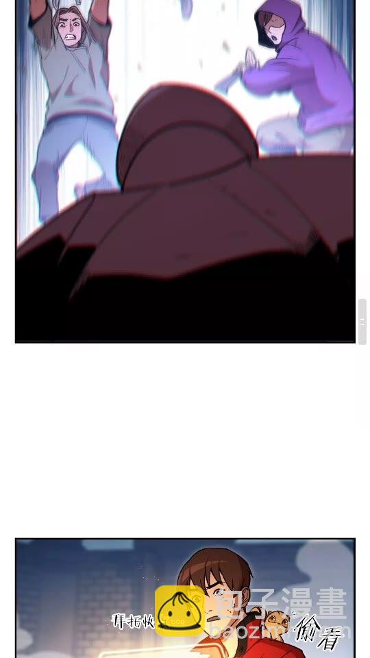 第17话 这是辅助？(1/2)-第19话