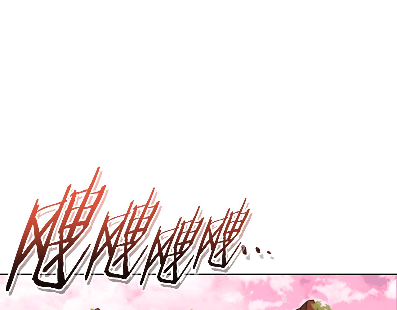 第177话 白发男人(1/5)-第181话