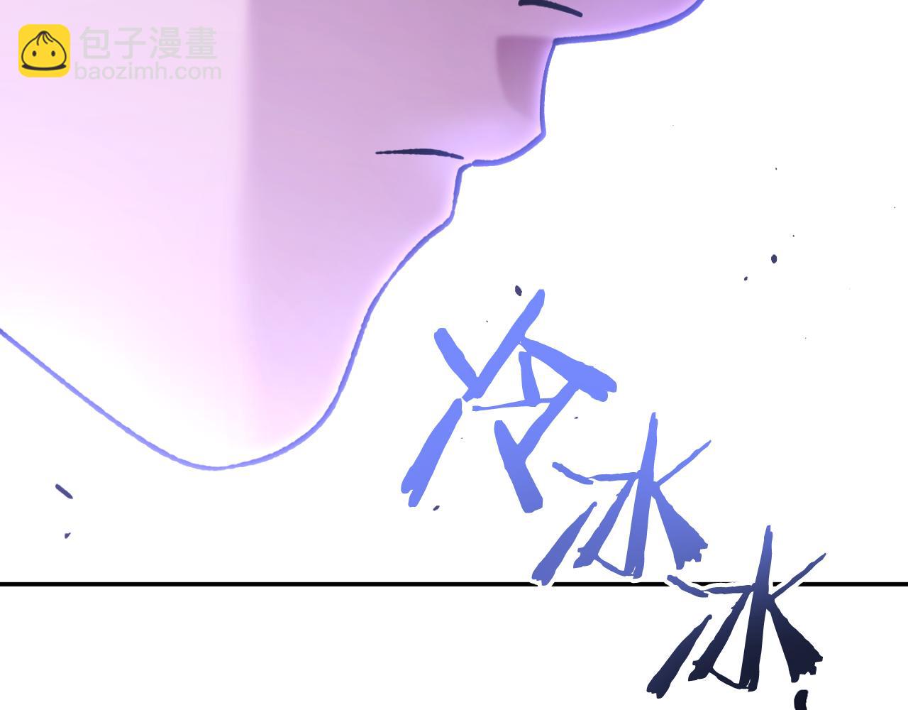 第177话 白发男人(1/5)-第181话