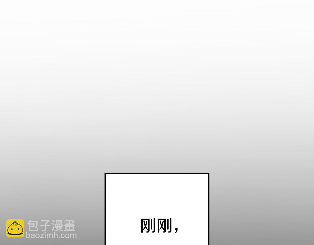 第177话 白发男人(1/5)-第181话