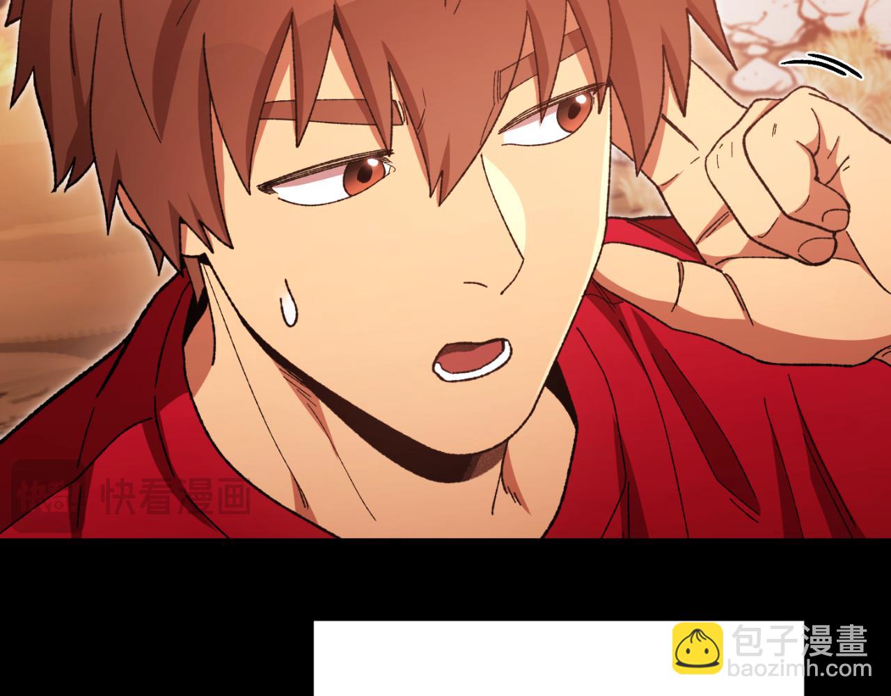 第177话 白发男人(1/5)-第181话