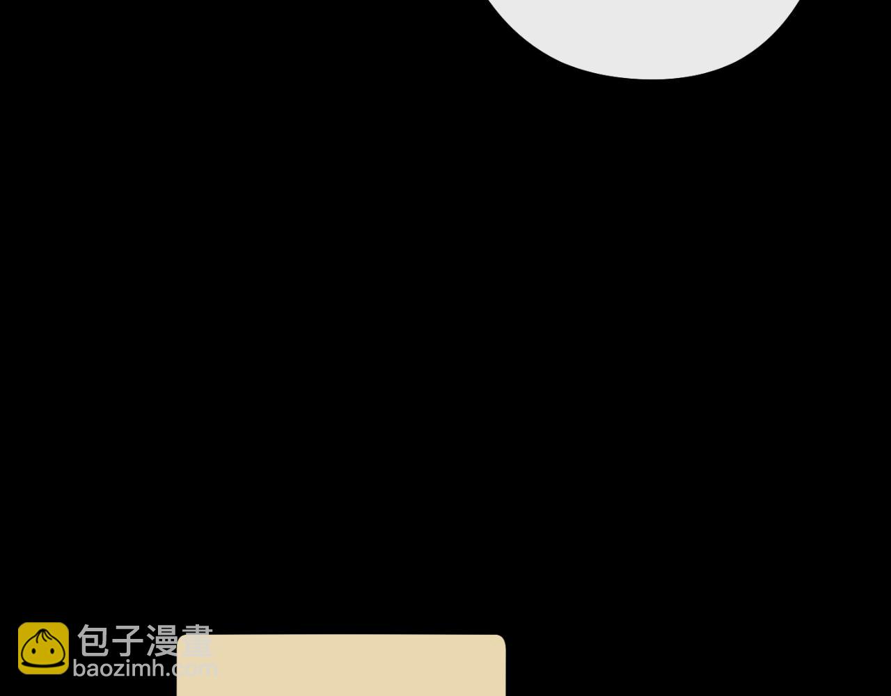 第177话 白发男人(1/5)-第181话