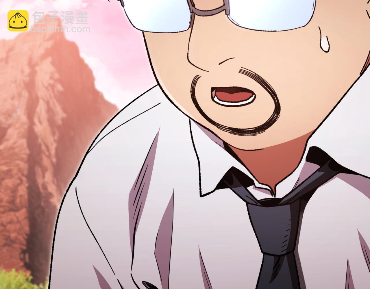 第177话 白发男人(1/5)-第181话