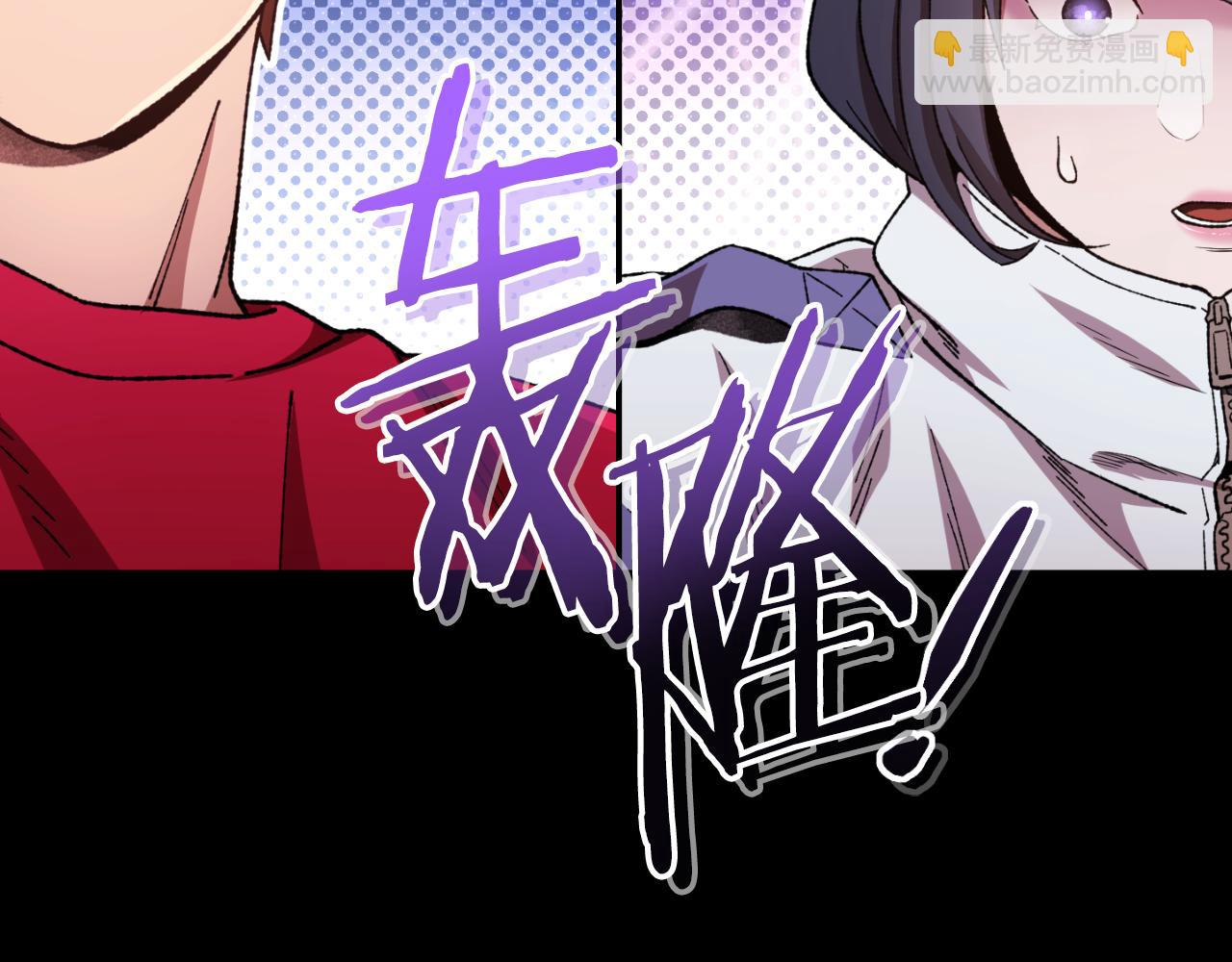 第177话 白发男人(1/5)-第181话