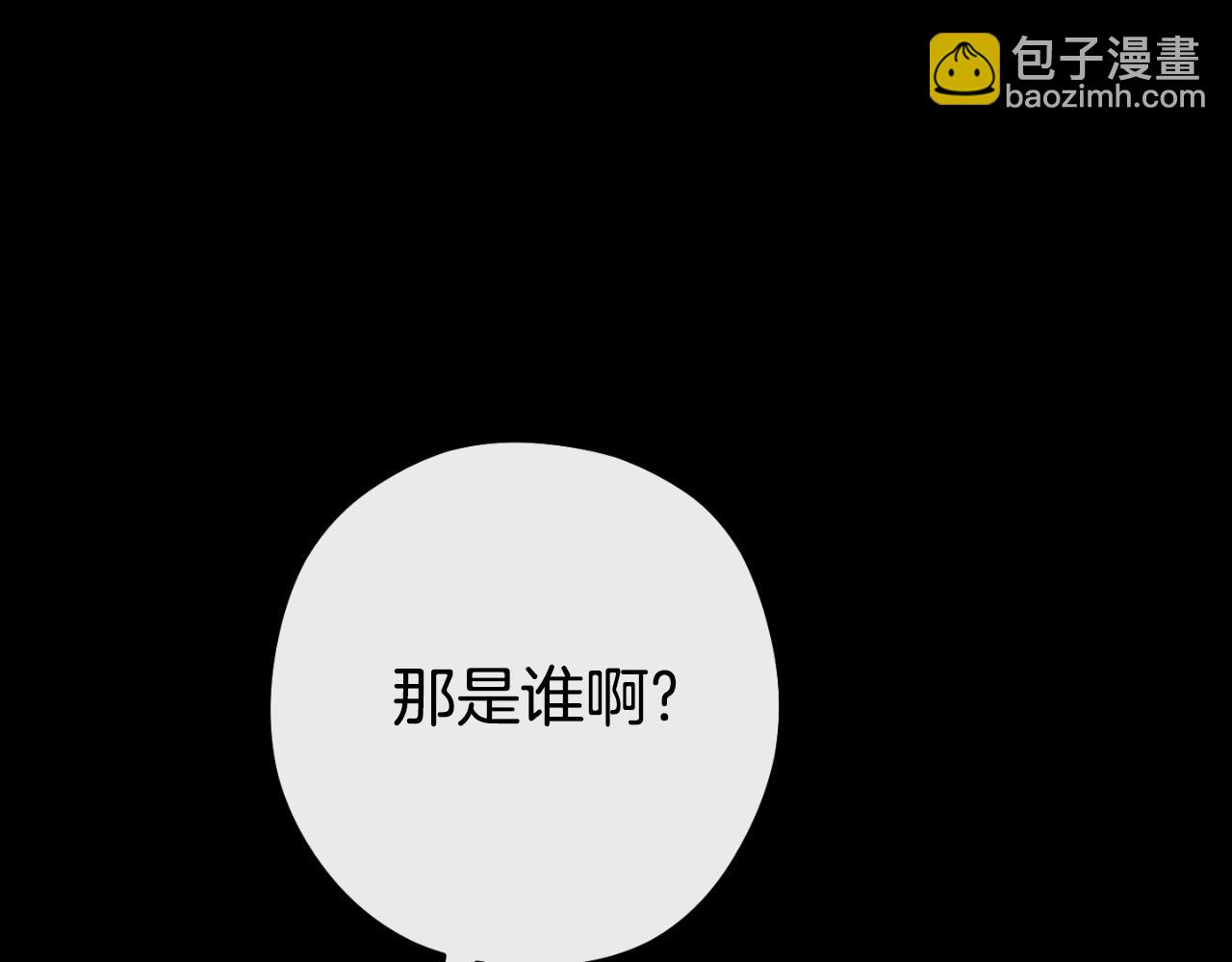 第177话 白发男人(1/5)-第181话