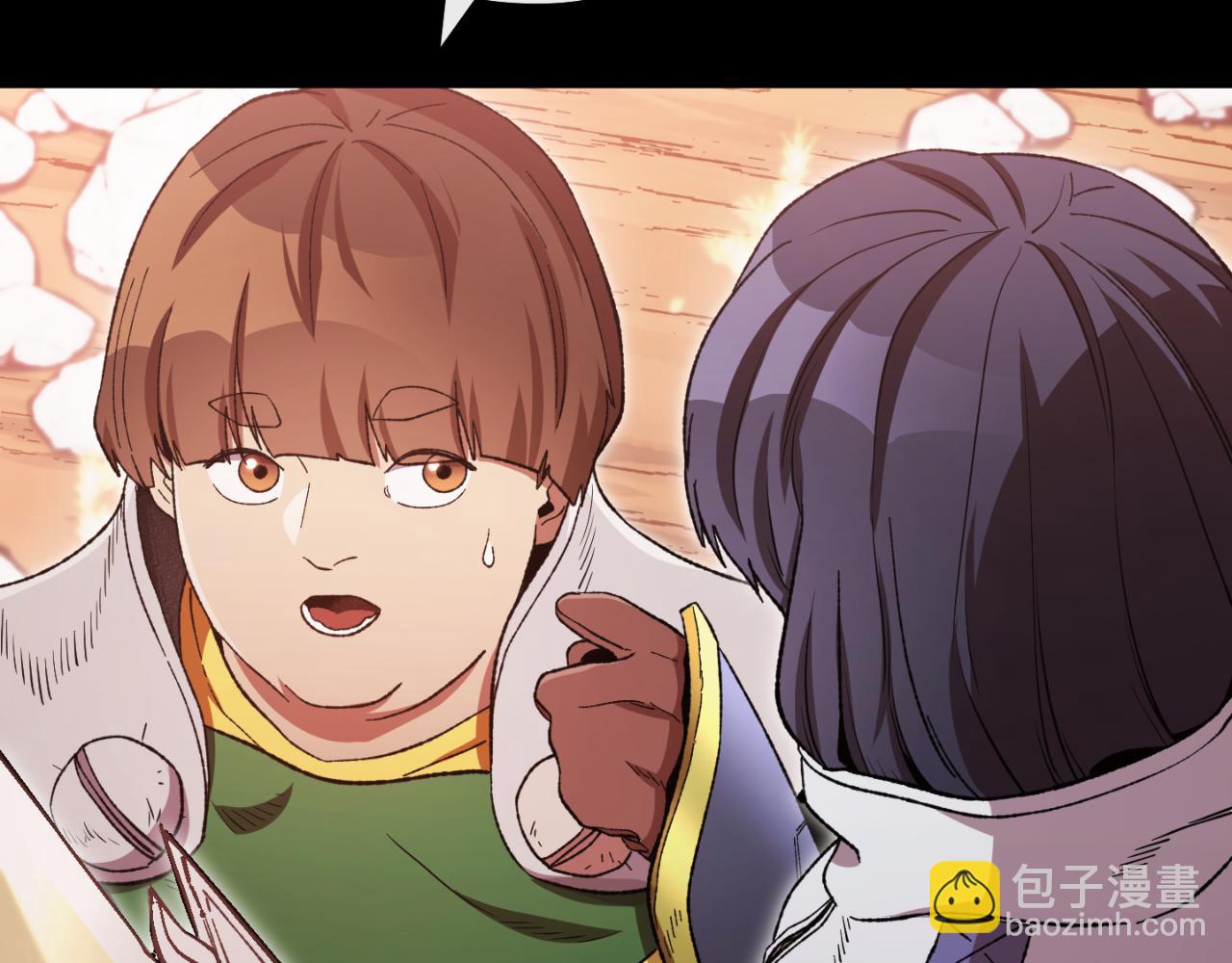 第177话 白发男人(1/5)-第181话