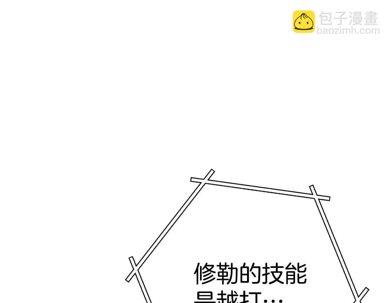 第179话 屠刀之争(1/6)-第183话