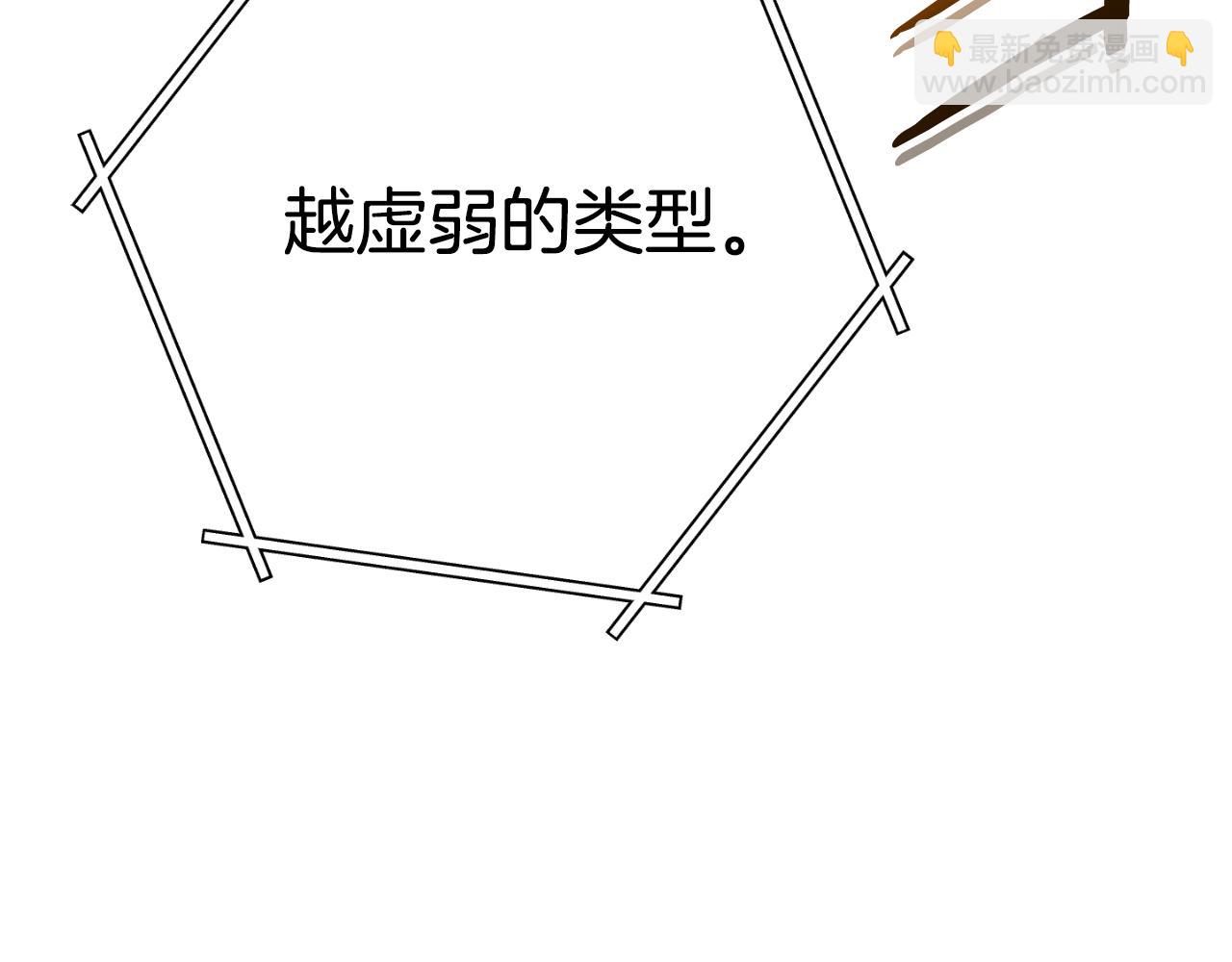 第179话 屠刀之争(1/6)-第183话