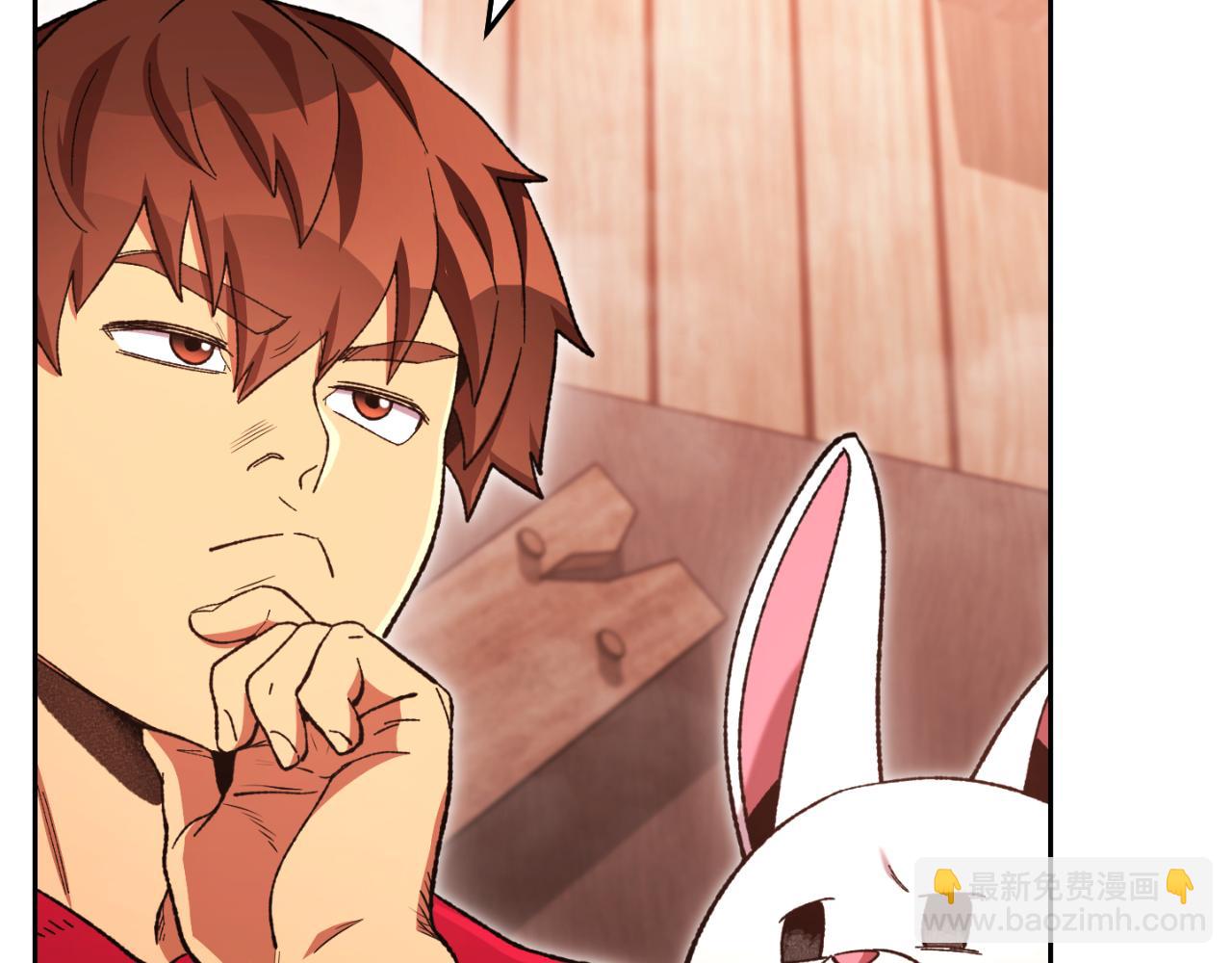 第179话 屠刀之争(1/6)-第183话