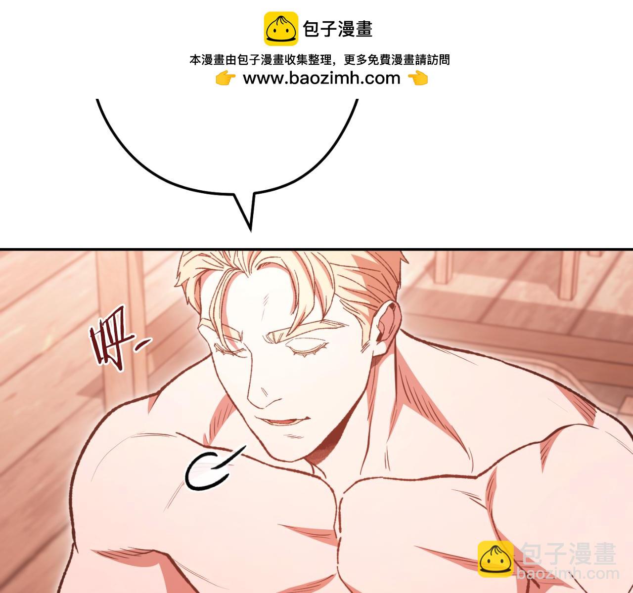 第179话 屠刀之争(1/6)-第183话