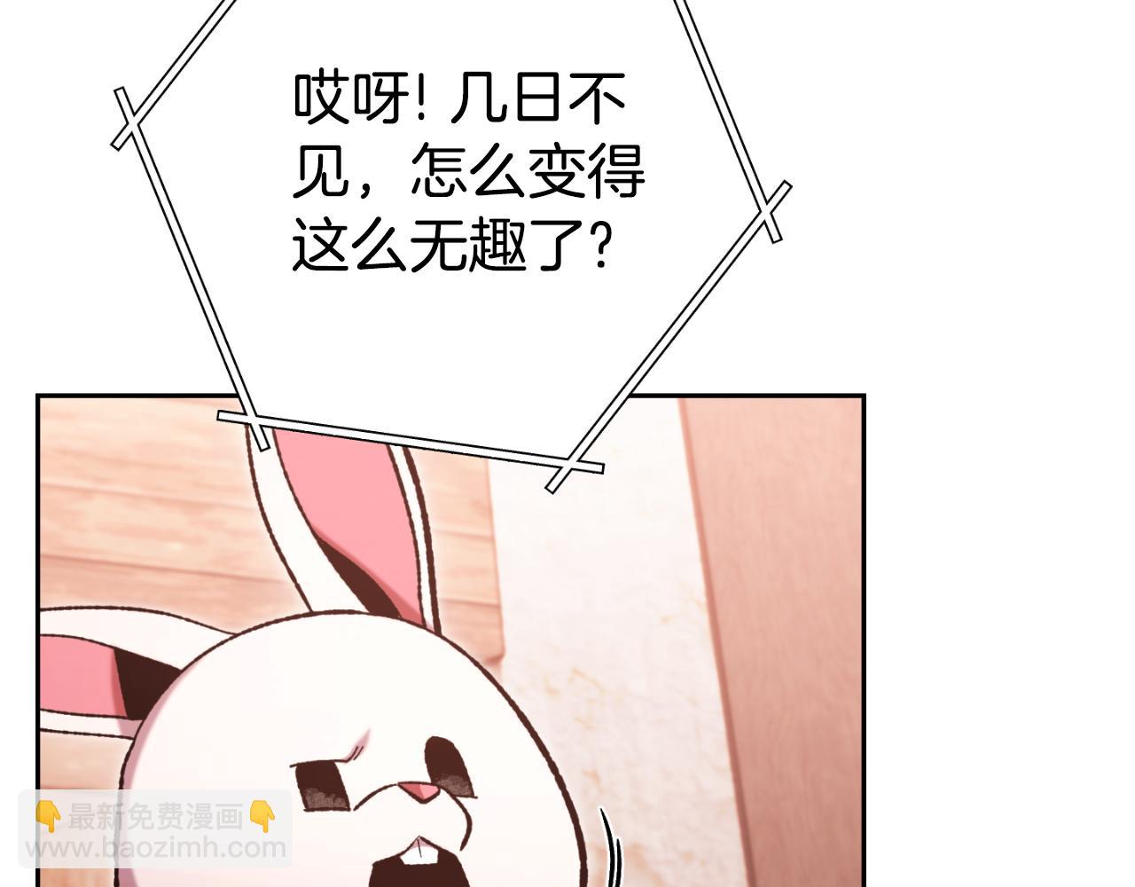 第179话 屠刀之争(1/6)-第183话