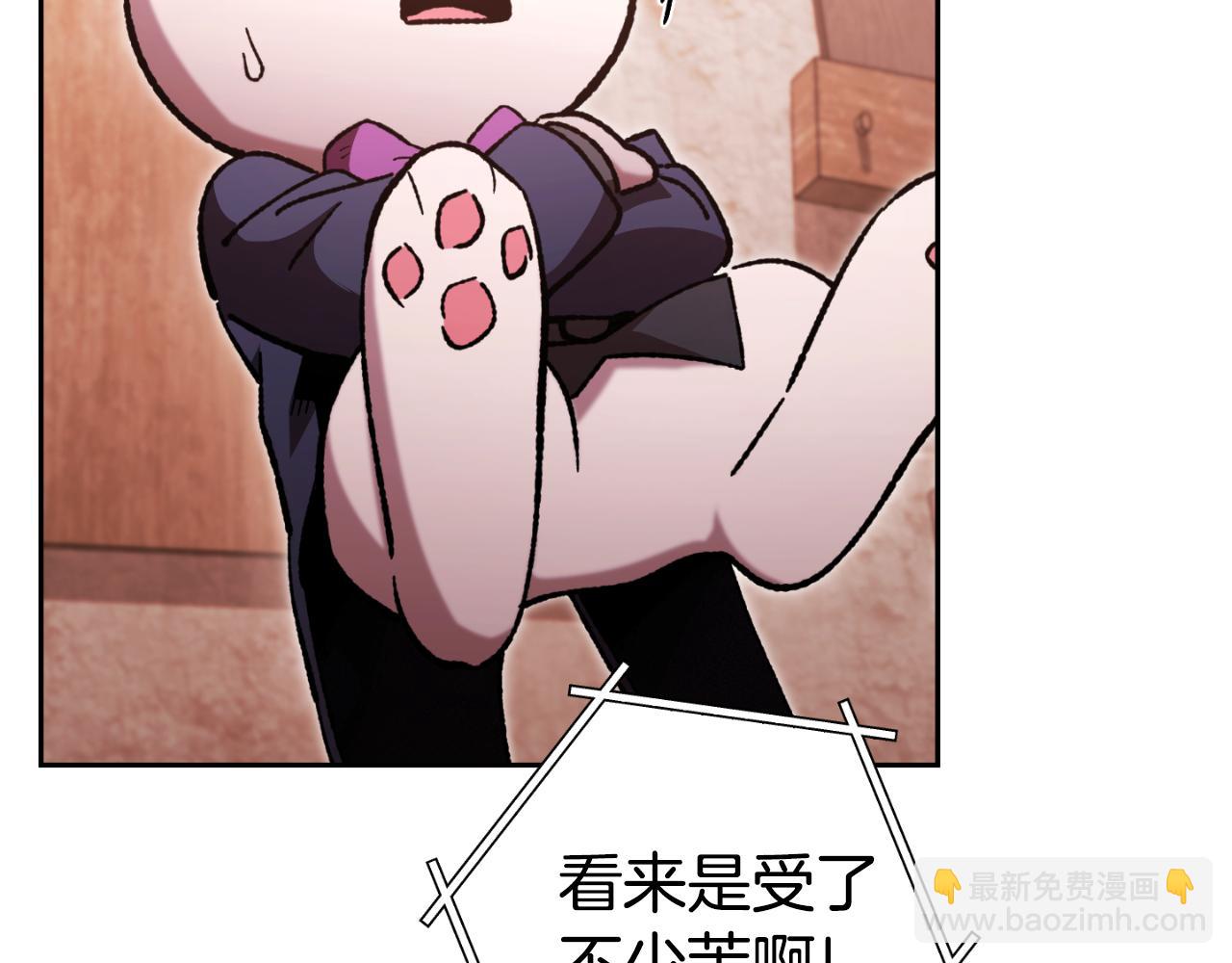 第179话 屠刀之争(1/6)-第183话