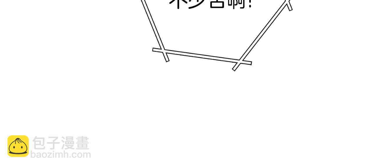 第179话 屠刀之争(1/6)-第183话