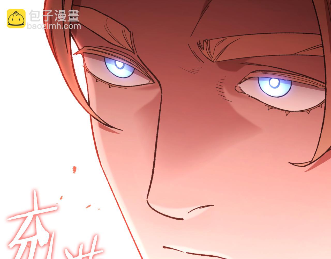 第179话 屠刀之争(1/6)-第183话